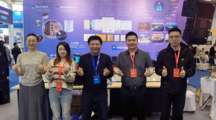 展會(huì)回顧丨京邦電子2025第24屆濟(jì)南安博會(huì)完美收官！